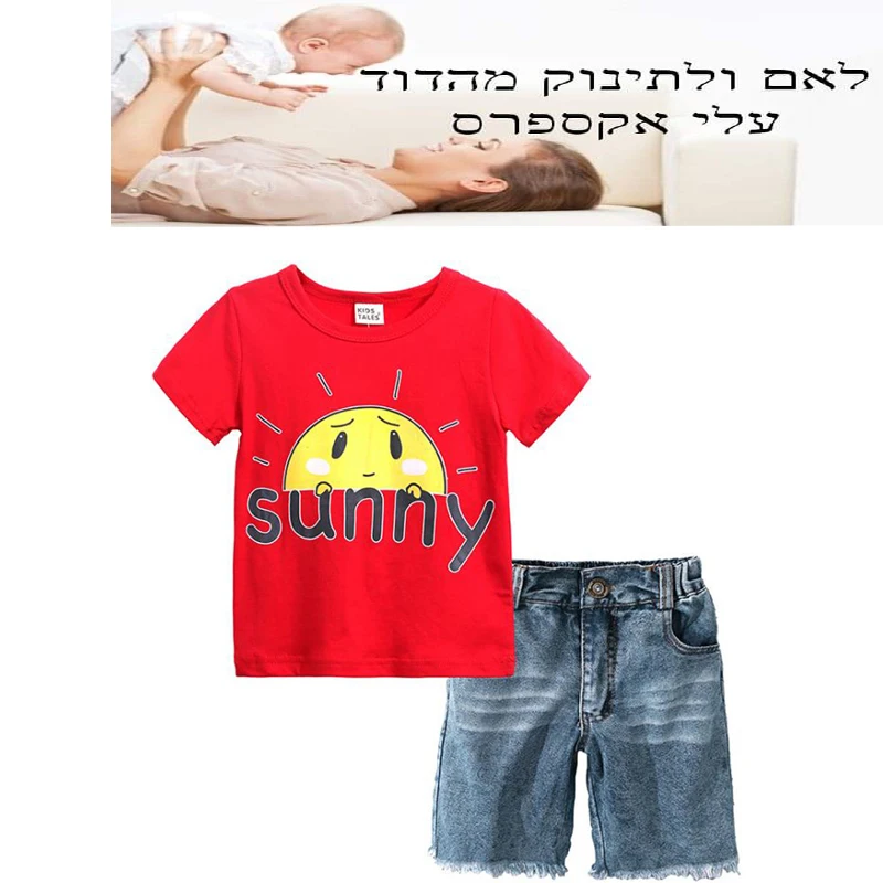 short sleeve cartoon T shirt tops+Denim shorts for kid boys girls clothes summer 2019 kids outfits toddler children clothing set