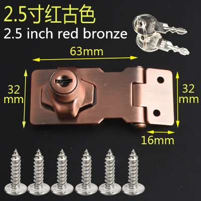 2.5 inch single open Высококачественный замок для ящика стола с ключом, винтажный замок для безопасности, замок для двери, замок для шкафа, шкаф для одежды, скоба, защелка, мебельная фурнитура - Цвет: 2.5 inch single open
