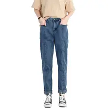 Новинка весенние джинсы женские джинсовые синие длинные штаны джинсы с высокой талией женские винтажные джинсы для женщин в стиле бойфренд размера плюс 5XL C3867