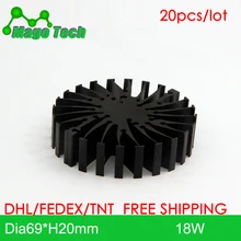 Ø69*20 мм модульный светодиодный Звездный кулер для низкого и высокого отсека вниз свет светодиодный светать радиатор 20 монтажных отверстий для всех марок COB