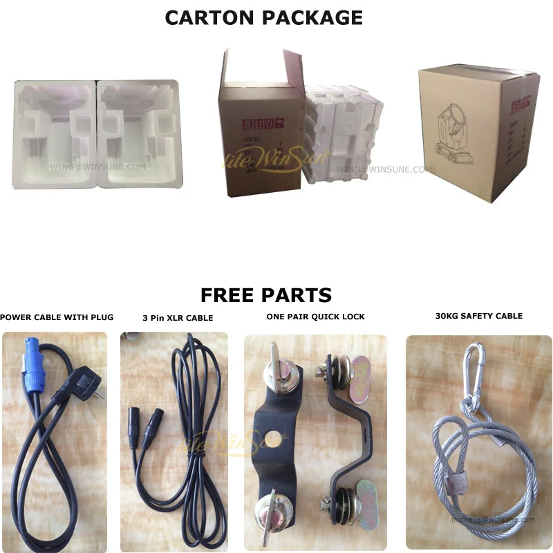 BEAM 7R 230W LIGHTING ACCESSORIES