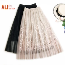 Цветочная вышивка трапециевидная юбка-пачка кружевная сетчатая юбка женские элегантные тюлевые длинные женские плиссированные юбки миди юбка лето горячая распродажа