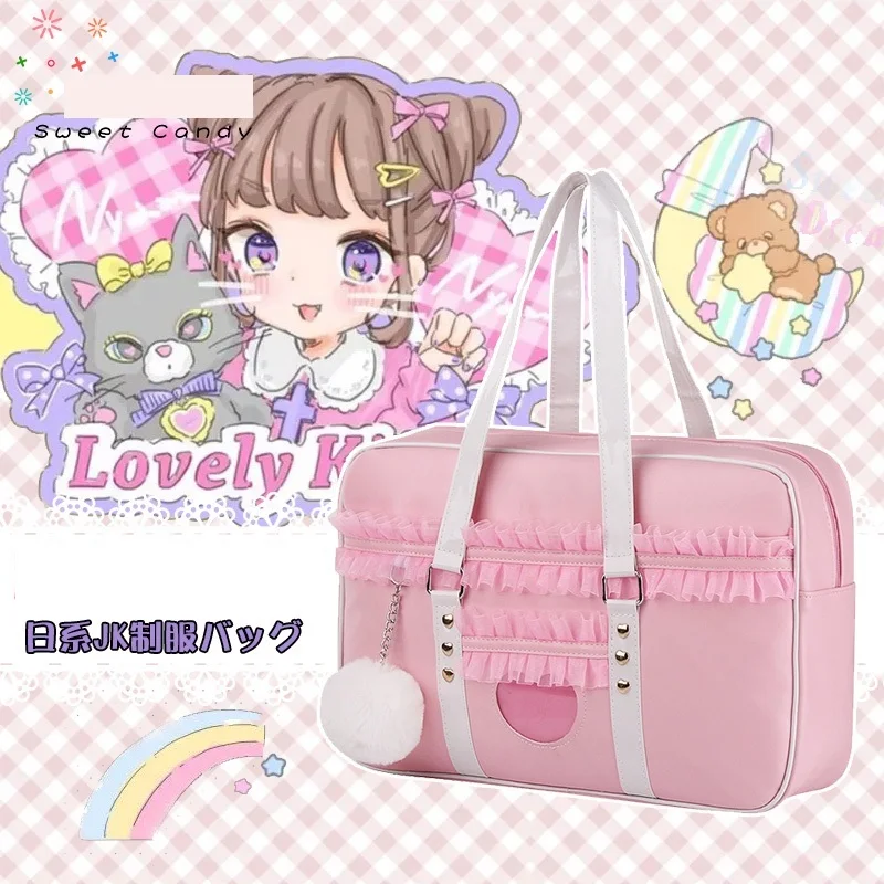 

High-Q Unisex JK Anime Japan Student Bag PU Uniform Bag COS Lolita PU Daily Commute Japanese Students Shoulder Slanting Bag