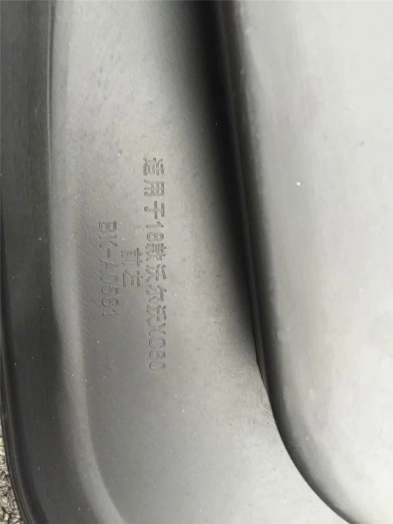 518df2186bd11eb34bb545748dcc6fe7
