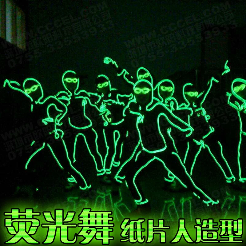 hip hop el wire glowing clothes Shirt Light Up Flashing Equalizer LED T-Shirt Men for Rock Disco Party DJ hip hop for dancing hip hop el wire glowing clothes Shirt Light Up Flashing Equalizer LED T-Shirt Men for Rock Disco Party DJ hip hop for dancing