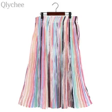 Qlychee Высокая талия Градиент Цвета Вечерние Сплит длина до колена, на молнии юбки летние женские платья Сексуальная плиссированная юбка