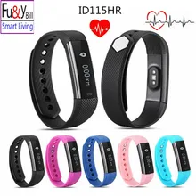 Фу & y Билл ID115HR SmartBand Heart Rate Monitor Фитнес Браслет Водонепроницаемый Bluetooth Смарт Браслет для ios Android ПРОТИВ miband 2