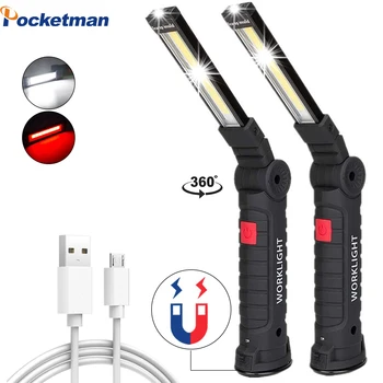 

Built-in Battery USB Charging Portable COB Work Lights Super Bright LED Flashlight Bottom with magnet and hook