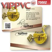 ПВХ белая пластиковая карта 0,38 мм для печати имя карты 300gms a7002 шаблон карты