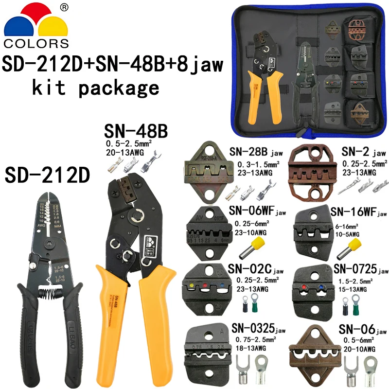 

Kit stripping cutting wire pliers suit tools SN-48B 0.5-1.5mm2 crimping pliers 8 jaw for plug/tube/insulation terminal tool