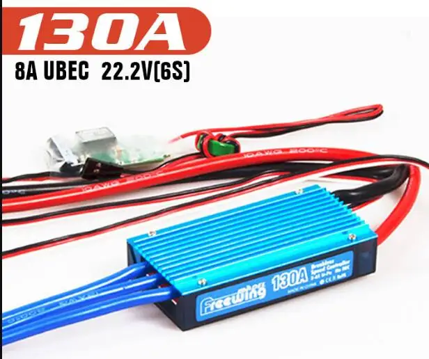 Freewing 130A бесщеточный ESC с 8A UBEC, использовать для 90 мм вентилятор с электроприводом - Цвет: Outrunner T45 90mm