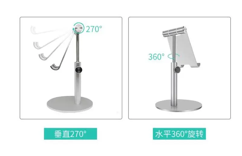 QQ截图20190529113944_1