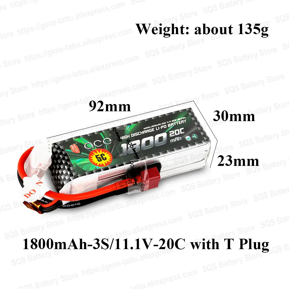 2 шт Gens ace 2S 3S Lipo батарея 1800mAh 7,4 V 11,1 V 20C-40C штепсельная вилка батарейный блок для самолета маленький 1:16 RC автомобиль E выделенный