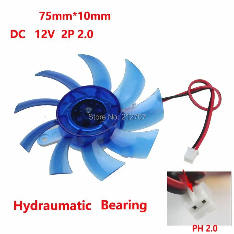 75mm vga fan 7