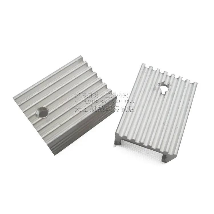 

electronics 50PCS / LOT fins 20 * 15 * 10MM high quality heatsink TO-220 transistors and other special Integrated circuit