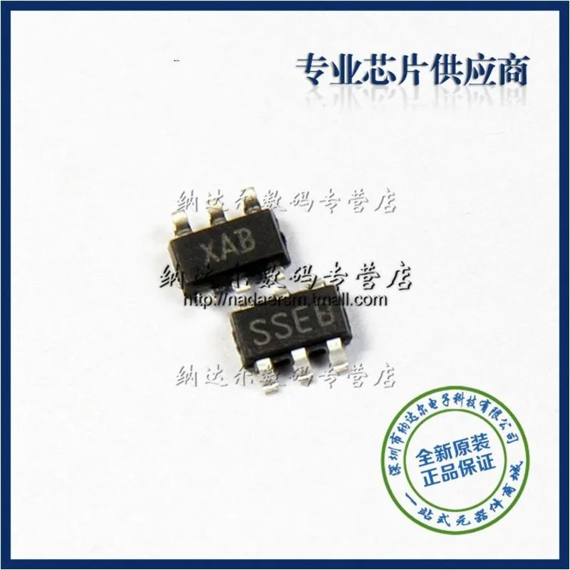 

ICIC LM3405AXMK LM3405 LM3405AXMKX TSOT-23-6 Original authentic and new Free Shipping IC