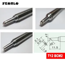 T12 BMC2 BCM3 Электрический паяльник для Weller WSP80 паяльная станция с наконечником WSD81 FE75 MPR80 паяльная станция