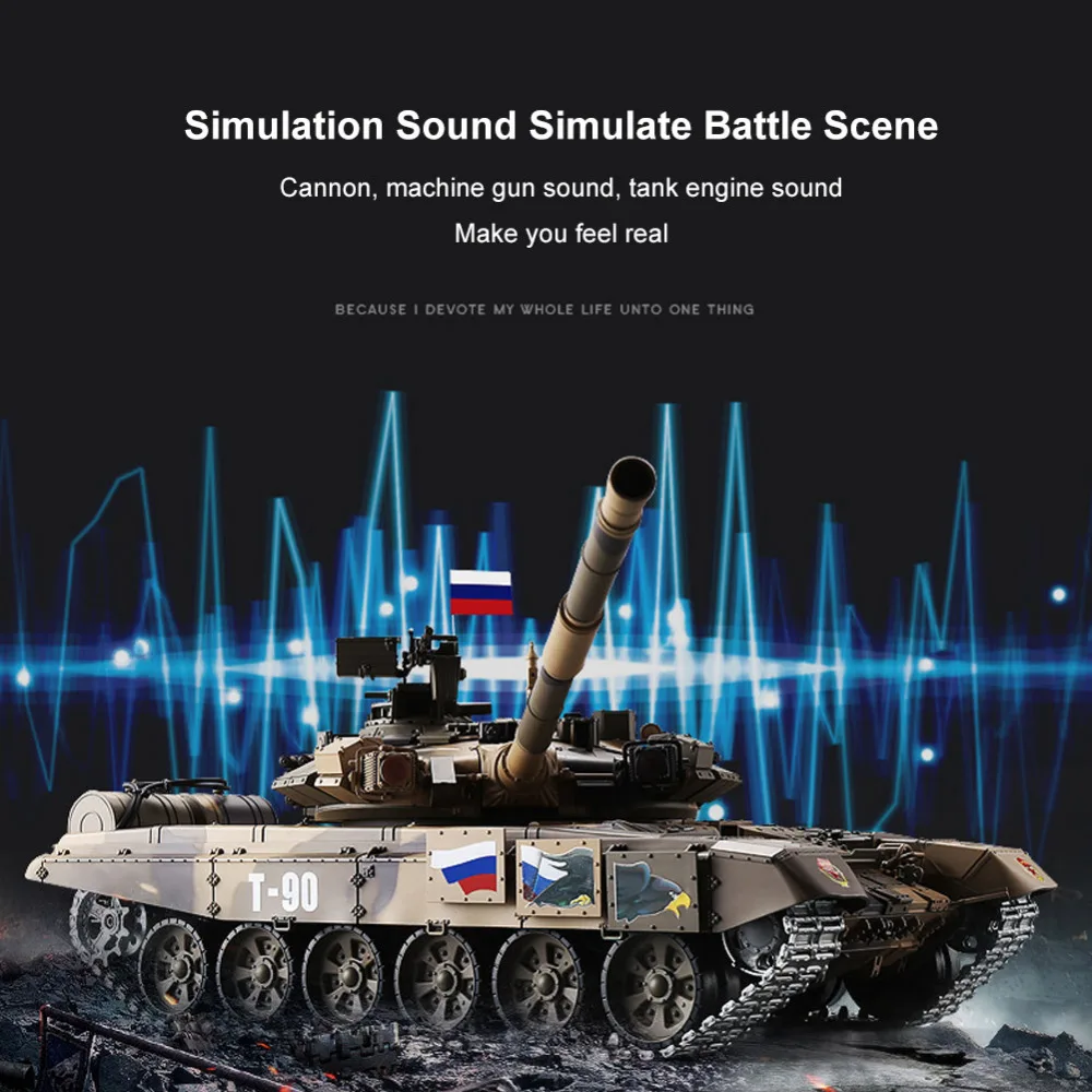 Для радиоуправляемого танка HengLong 1/16 Модернизированный Русский Танк T90 с