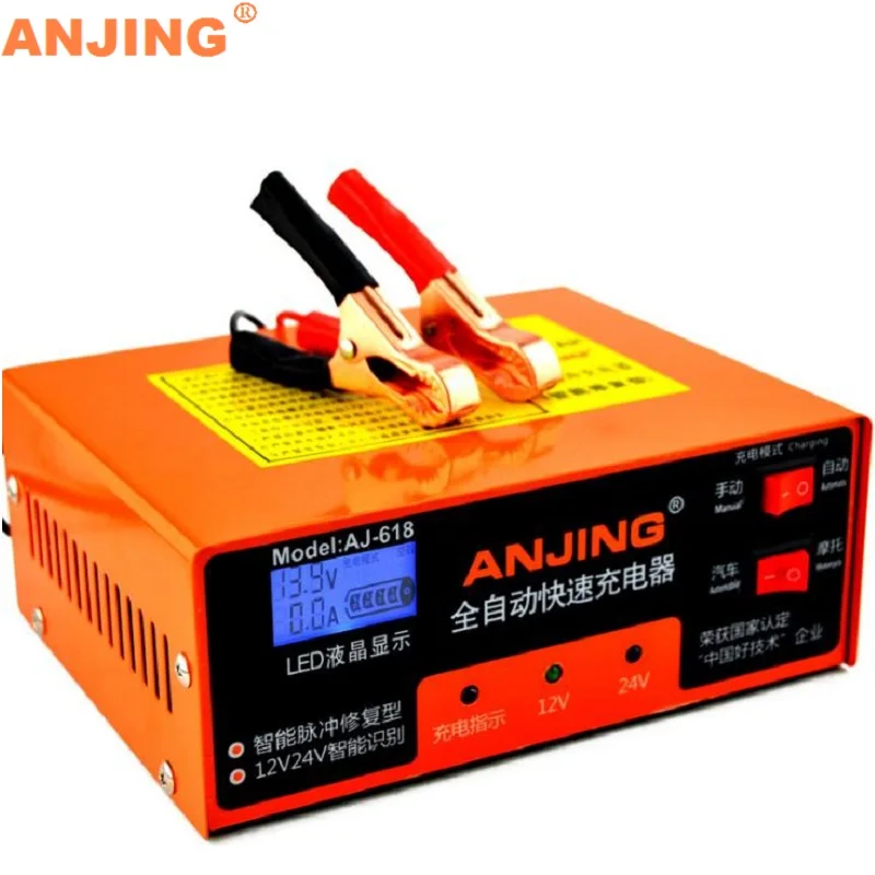 Original Car Repair Charger Full Automatic Quick Charger