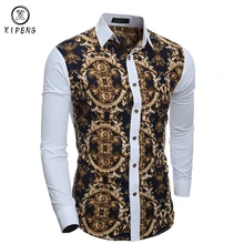 Мужская рубашка люксовый бренд Мужская рубашка с длинным рукавом Повседневная Мужская s отличный рисунок тела печать Slim Fit платье рубашки мужские s Гавайские