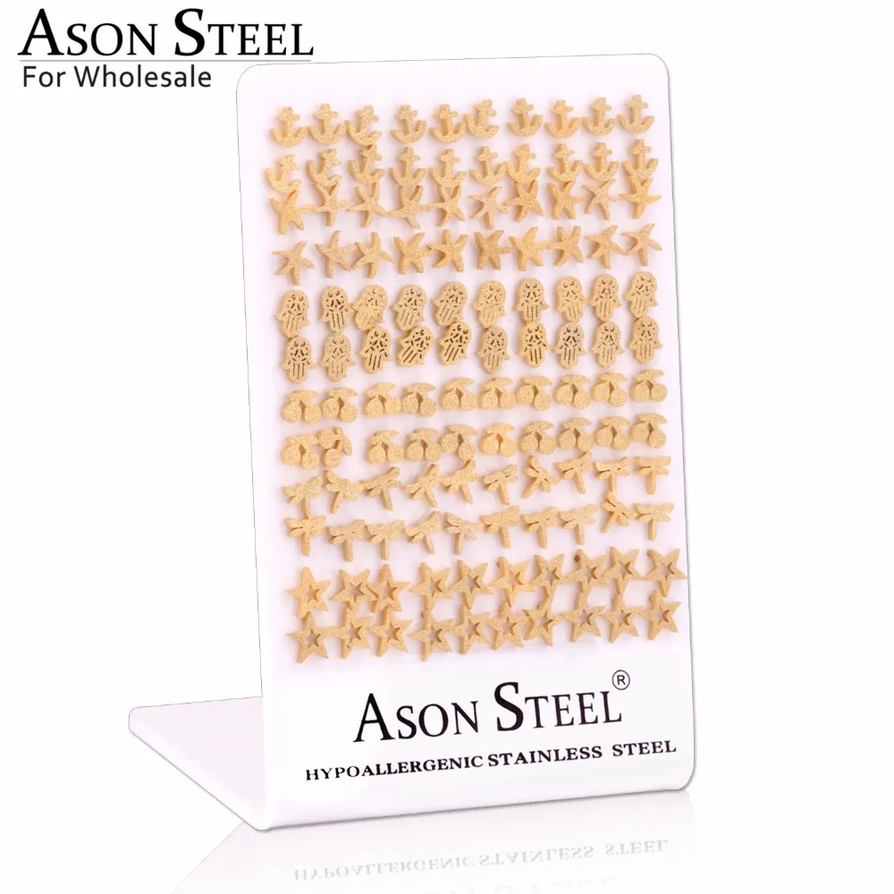 ASON, стальные милые женские серьги-гвоздики из нержавеющей стали, Звездный тотем, ручная форма, модные серьги-гвоздики,, ювелирные изделия, 60 пар/лот