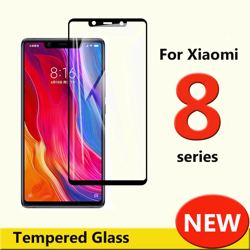 Закаленное стекло для Xiaomi 8 Lite Защитная пленка экрана Tremp mi SE Pro Explorer | Мобильные