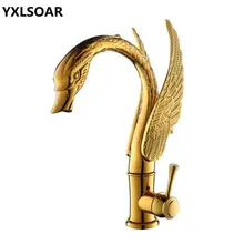 Bathroom Basin faucet Total Brass Sink Mixer Tap Hot and Cold Gold Swan Faucet Bathroom Crane Luxury Single Handle Lavatory Tap цена Bathroom Basin faucet Total Brass Sink Mixer Tap Hot and Cold Gold Swan Faucet Bathroom Crane Luxury Single Handle Lavatory Tap цены онлайн