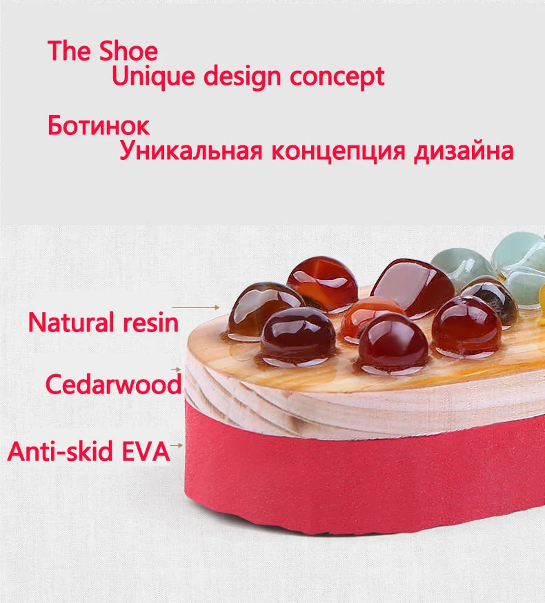 Красочные Каменные массажные тапочки для ног рефлексотерапия здоровье