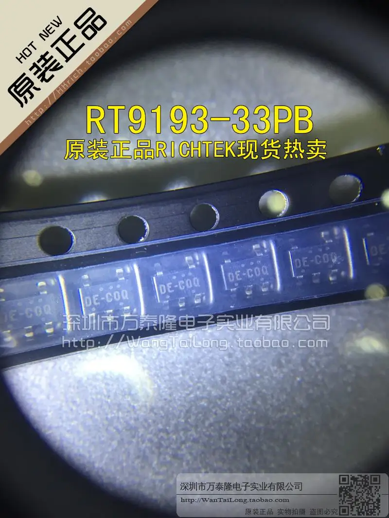 100Pcs RT9193 33PB RT9193 3.3V SOT23 5|sot23-5 package|sot23-5 - AliExpress