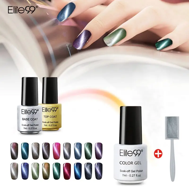 

Elite99 7ml 3D UV Nail Gel Polish LED Cat Eye Color Manicure Cat Eye Color Gel Lacquer 1pcs Gel Color Magnetic 3D With 1 Magnet