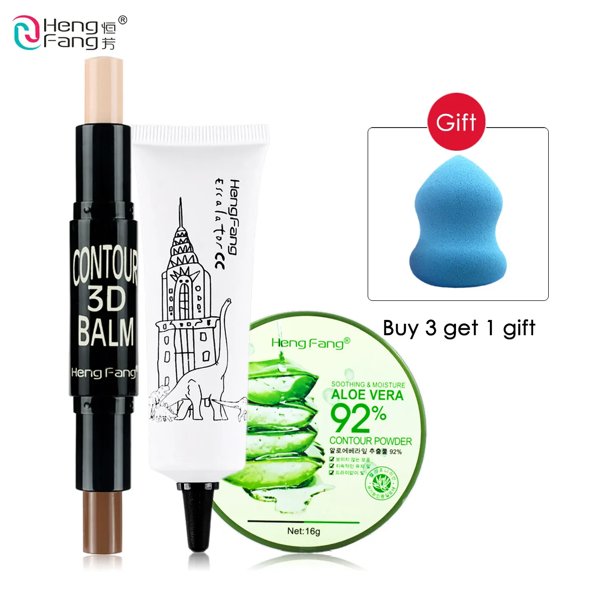 

[ Buy 3 Get 1 Gift ] 1Set=4Pcs HengFang 4Pcs Makeup Set Highlighter and BB Cream and Powder and Gift Cosmetic Puff #HFZ01
