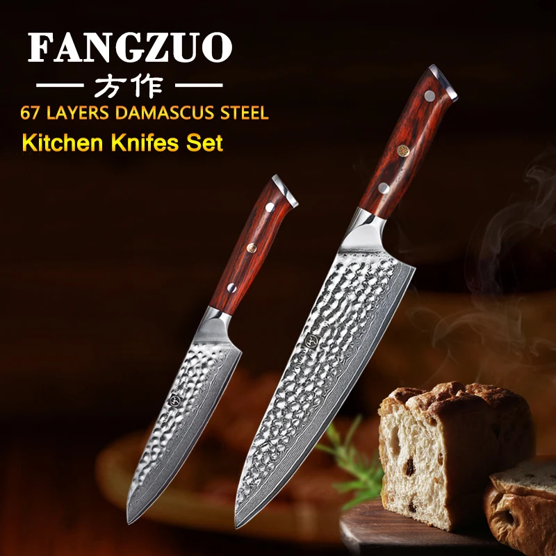 FANGZUO набор кухонных ножей из нержавеющей стали Палисандр Ручка японский стиль Дамасская сталь утилита Кливер кухонные наборы шеф-ножей