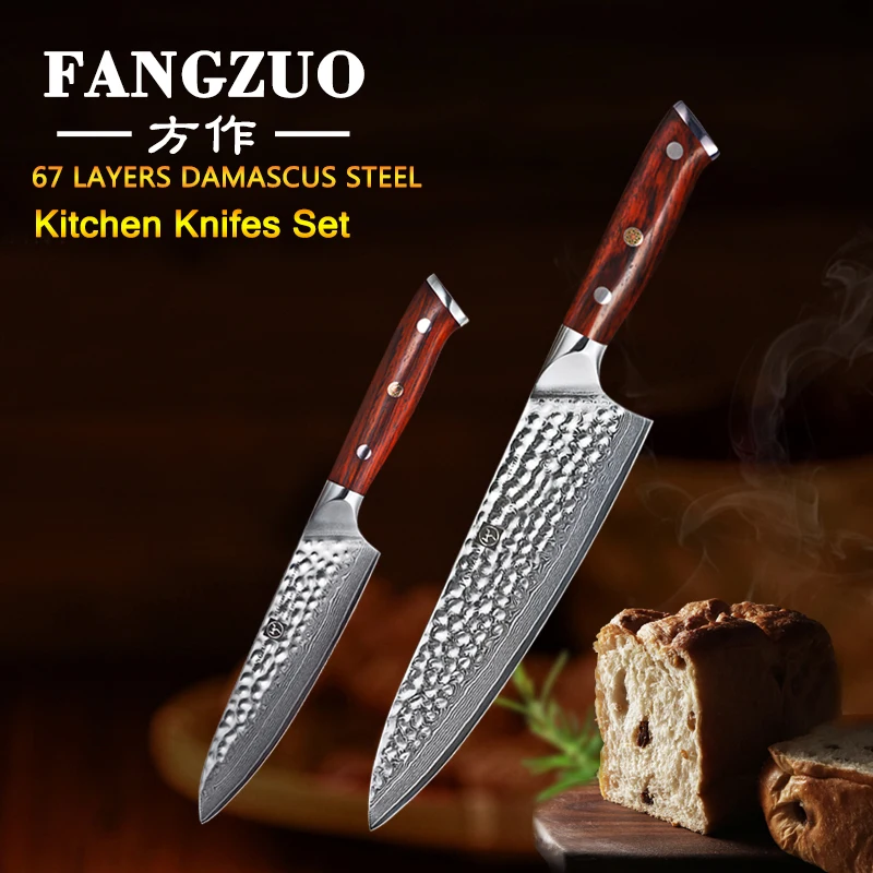 

FANGZUO Kitchen Knives Set Stainless Steel Rosewood Handle Japanese Style Damascus Steel Utility Cleaver Cooking Chef Knife Sets