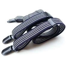 Для мужчин бежевый темно-полосатые подтяжки Мужская Регулируемая клип на пояс для подтяжек на Эластичные подтяжки для Свадебная вечеринка BDXJ206