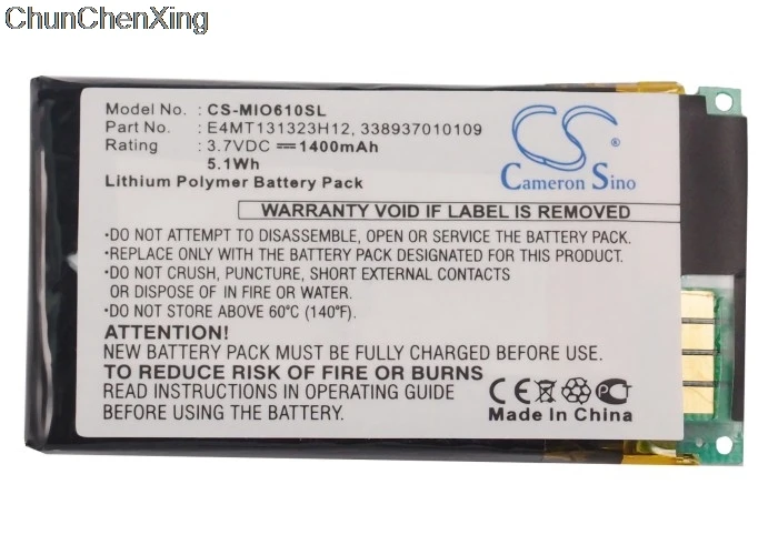 Аккумулятор Cameron Sino 1400mAh 338937010109 E4MT131323H12 для Mitac Mio H610|Цифровые аккумуляторы| |