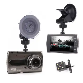 Dash Cam Dual Lens Car DVR Vehicle Camera Full HD 1080P 4 IPS With G-Sensor