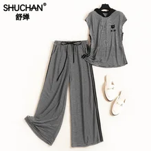 Shuchan Summer Clothes for Women Tracksuit Ensemble Femme Top with Hooded +wide Leg Pants Elastic Waist Women 2 Piece Set 11667 Shuchan Summer Clothes for Women Tracksuit Ensemble Femme Top with Hooded +wide Leg Pants Elastic Waist Women 2 Piece Set 11667