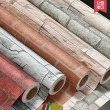 Обои самоклеящиеся Винтаж кирпичная стена бумага спальня 3d наклейка гостиная водостойкая Наклейка на стену картина для украшения помещений