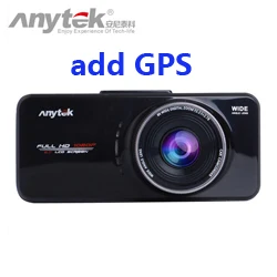 Anytek AT66A full HD Novatek 96650 Автомобильный видеорегистратор 170 градусов 6G объектив супер ночного видения видеорегистратор - Название цвета: black add  GPS