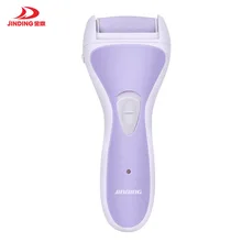 3 в 1 электропилка для стоп USB зарядка ног мертвой сухой удаления кожи электрический прибор для удаления мозолей Уход за ногами инструмент для женщин 40D