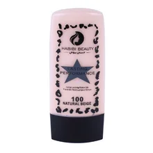 Habibi beauty BB Крем восстанавливающий и питательный крем для рук телесный макияж основа под макияж увлажняющий консилер отбеливающий косметический