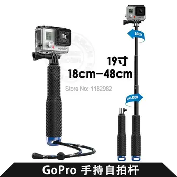 틱 49cm Gopro 알루미늄 핸드 헬드 Monopod Telescoping 극 삼각대 마운트 어댑터 여행 Sj5000 Sj4000