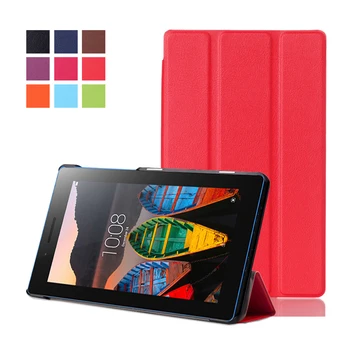 

Folio classic stand PU leather cover case protective leather cover skin for 2016 Lenovo tab 3 7.0 Essential TAB3 710F tablet