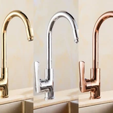 Высокое качество Европейский Стиль Золотой/Серебряный/Розовый Золотой кухонный смеситель кран горячей и холодной воды латунный корпус вращающийся