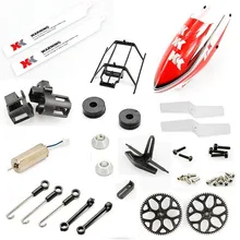 1 комплект, как показано на картинке, резиновое кольцо, подшипник вала винты WL игрушки wltoys XK K120 шаттл Rc запчасти вертолет