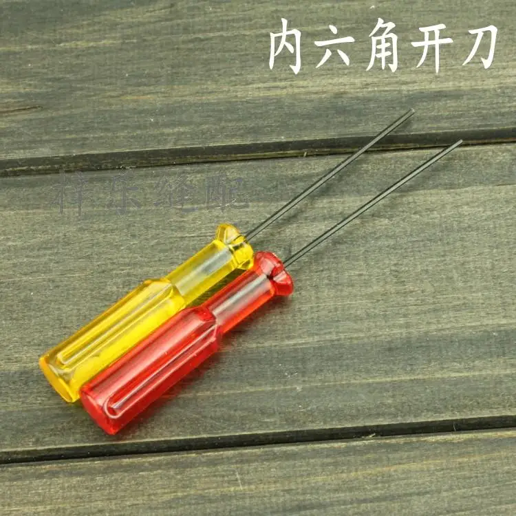 

SEWING MACHINE SPARE PARTS & ACCESSORIES SEWING SCREWDRIVER 37919 1.6MM 1.5mm SCREWDRIVER