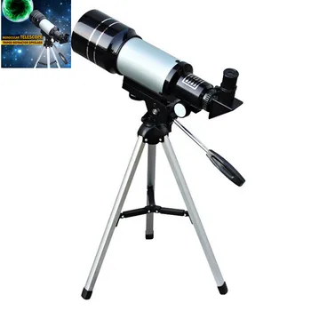 High Quality F30070M150X Monocular Space Astronomical Telescope Black and White Astronomical Telescope With Tripod magnifier eyebre monocular professional space astronomical telescope 12 36x50 bak4 outdoor travel bird watching spotting scope with tripod