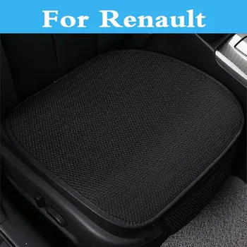 

Summer General Car Seat Cushions Cover Auto Styling For Renault Sandero RS Symbol Talisman Twingo Twizy Vel Satis Wind ZOE