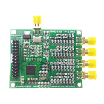 

Four way orthogonal signal generator DDS AD9959 core board 200MHZ AD9854
