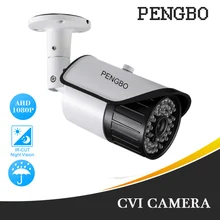 2.0MP/4.0MP Full HD AHD Outdoor Waterproof Metal Bullet Security Surveillance CCTV Video Camera With 48PCS IR LED